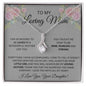 To My Loving Mom Love Your Daughter- Alluring Beauty Necklace
