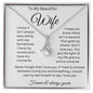 To My Beautiful Wife - Alluring Beauty Necklace