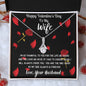 To My Wife Happy Valentine's Day - Alluring Beauty Necklace