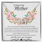 To My Amazing Mother Love Daughter - Interlocking Hearts Necklace