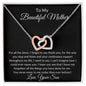 To My Beautiful Mother - Interlocking Hearts Necklace