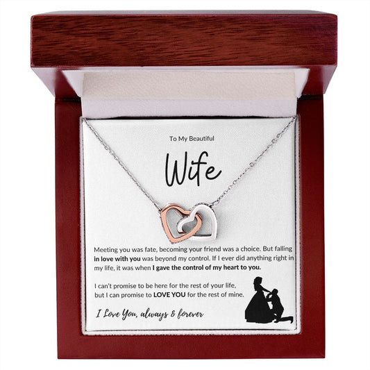 To My Beautiful Wife - Interlocking Hearts