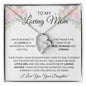 To My Loving Mother Love Daughter - Forever Love Necklace