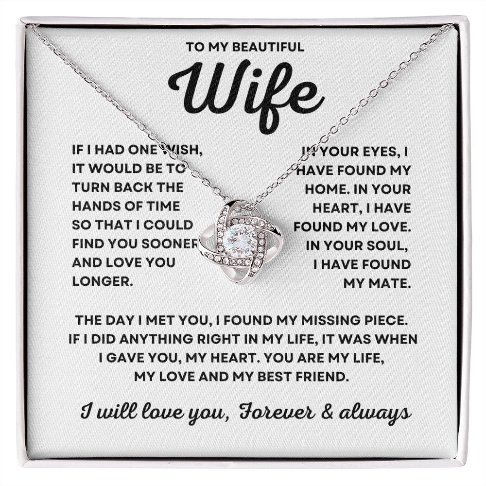 To My Wife