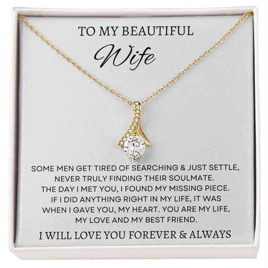 To My Beautiful Wife - Alluring Beauty Necklace