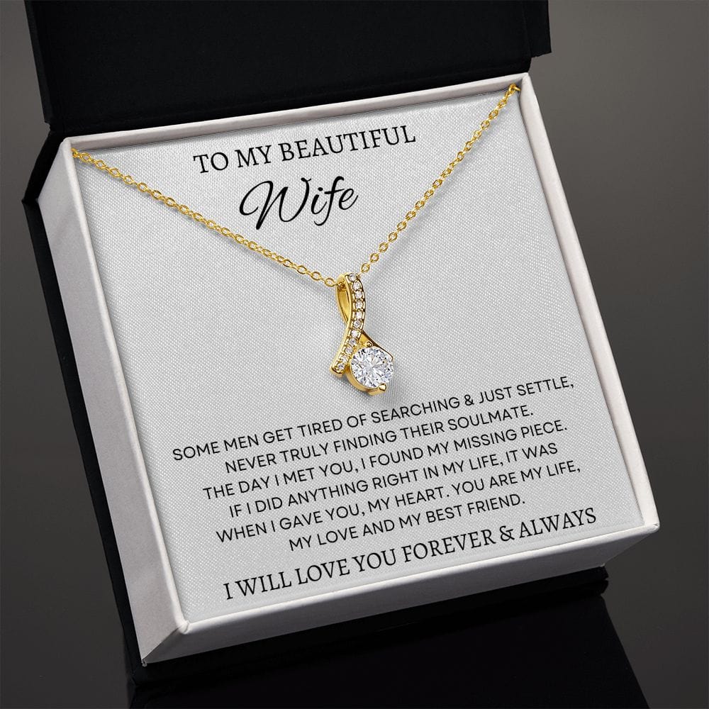 To My Beautiful Wife - Alluring Beauty Necklace