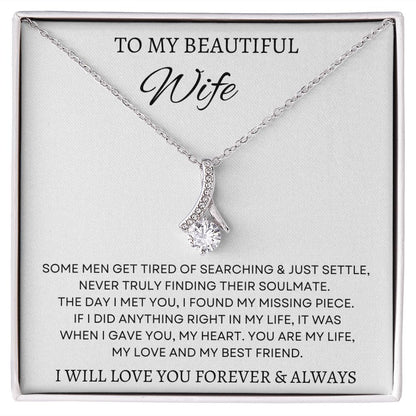 To My Beautiful Wife - Alluring Beauty Necklace