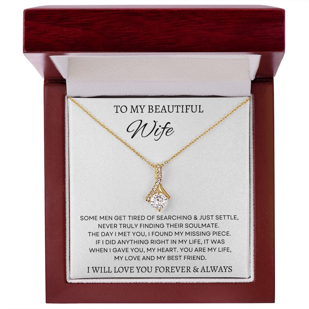 To My Beautiful Wife - Alluring Beauty Necklace