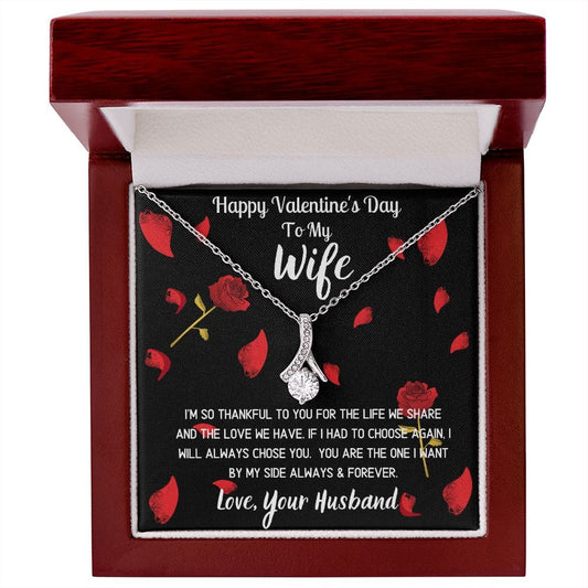 To My Wife Happy Valentine's Day - Alluring Beauty Necklace