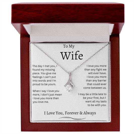 To My Wife - Alluring Beauty Necklace