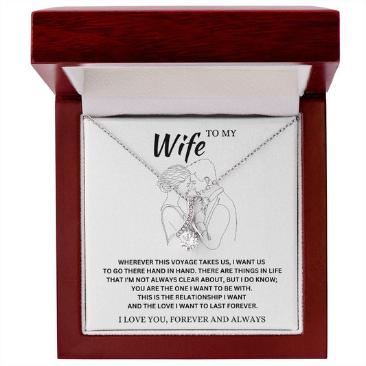 To My Wife - Alluring Beauty Necklace
