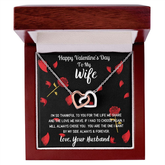 To My Wife Happy Valentine's Day - Interlocking Hearts Necklace